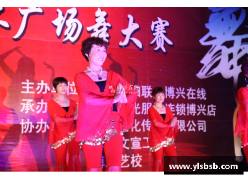 永利皇宫北极赛国羽夺冠盛况：三冠两亚的辉煌成就