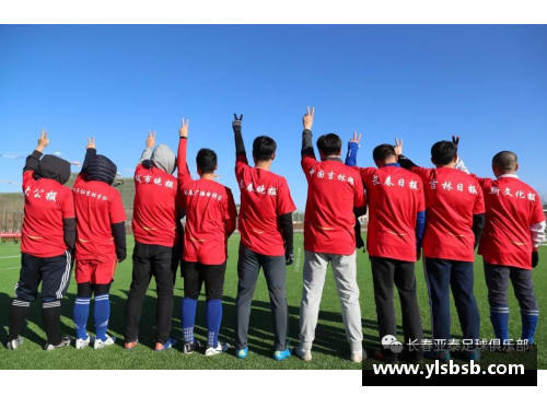 永利皇宫足球球星赛后合影定格精彩瞬间展现团队精神与友谊的力量 - 副本