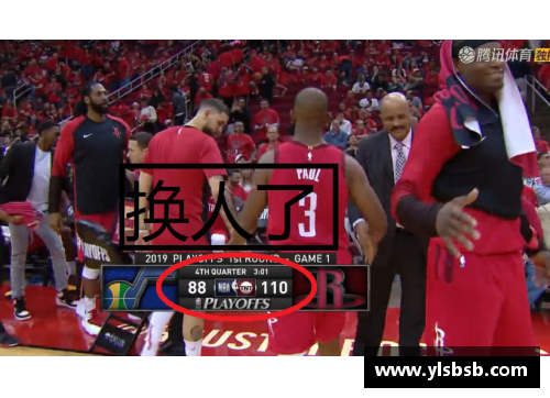 永利皇宫火箭大胜热火，保罗32分创个人纪录：一场酣畅淋漓的胜利背后