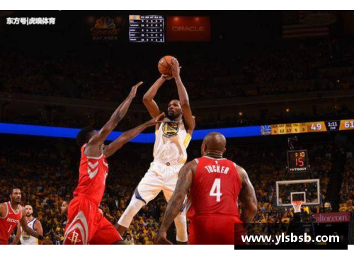 永利皇宫NBA历史上的抢七大战：现役球员的传奇时刻