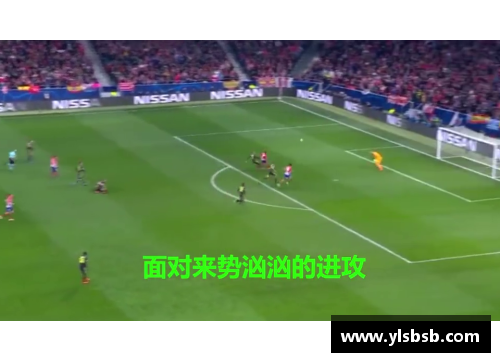 永利皇宫门将球员卡：捍卫球门，无畏守护与荣耀的卫士