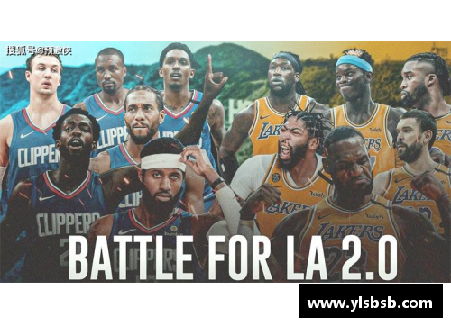 永利皇宫NBA西部争夺战：球队实力对比与赛季展望