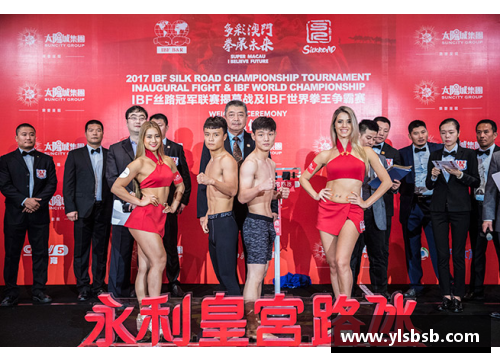永利皇宫2024首场大师赛开启，中国网球的崛起 - 副本