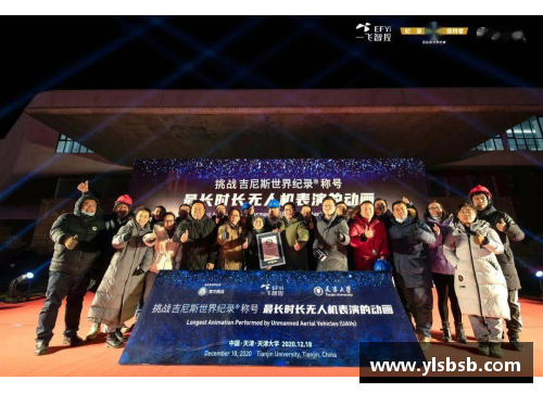 永利皇宫44秒60！亚洲栏王萨姆巴400米首秀夺冠，创造赛季世界第一 - 副本 - 副本